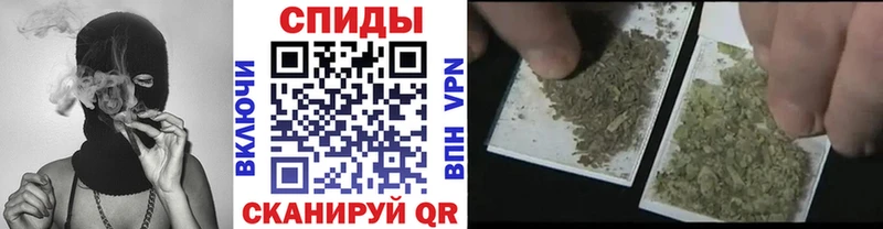 наркота  МЕГА ссылки  БУТИРАТ вода  Еманжелинск 