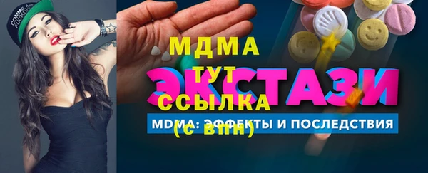 прущая мука Алексин