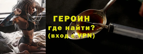 не бодяженный Нязепетровск