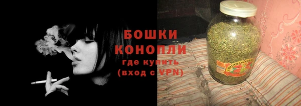 не бодяженный Нязепетровск