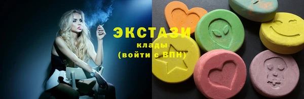 соль курить ск Няндома