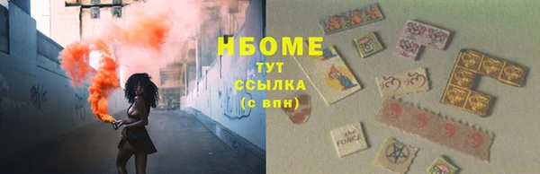 бошки Алексеевка