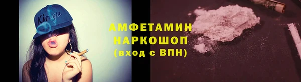 герыч Алзамай