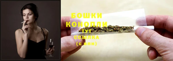 соль курить ск Няндома