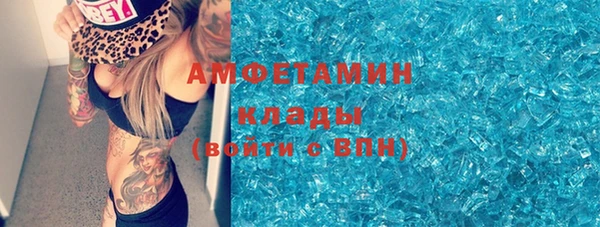 бошки Алексеевка