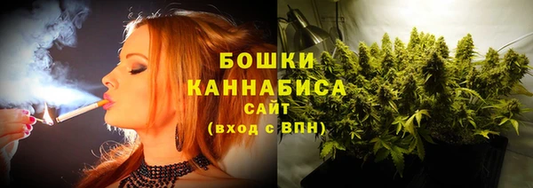 бошки Алексеевка
