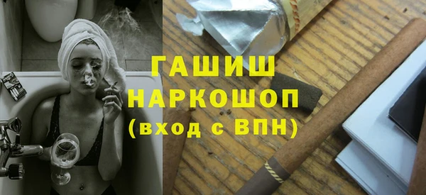 герыч Алзамай