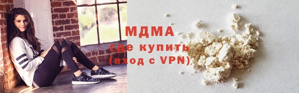 бошки Алексеевка