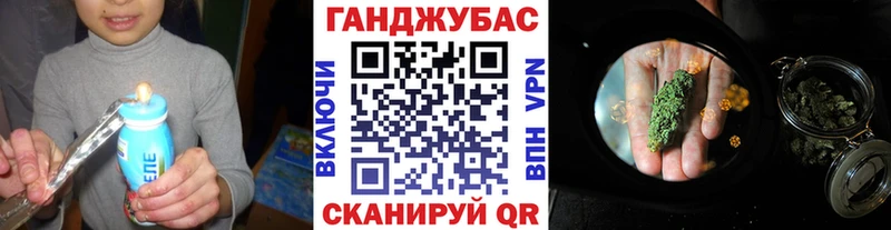 Конопля семена Еманжелинск